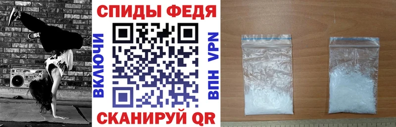 ссылка на мегу Бабушкин Амфетамин Premium