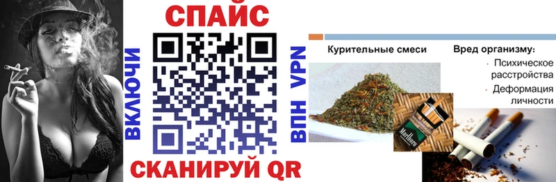 где можно купить наркотик  Бабушкин  Бутират GHB 