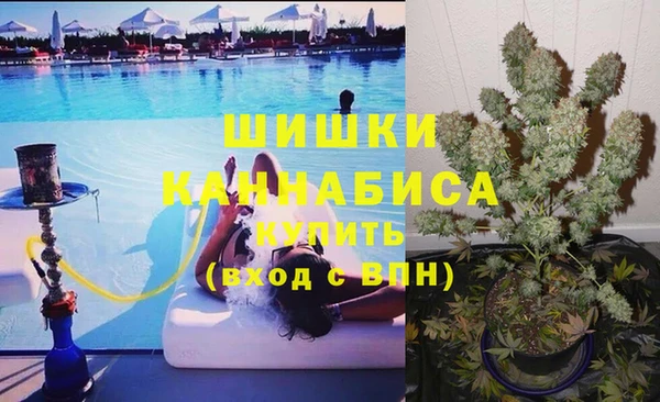 меф VHQ Нефтекумск
