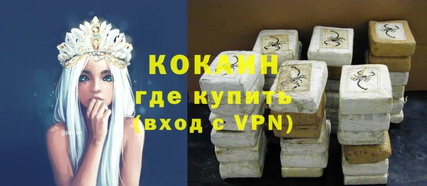 герыч Аркадак