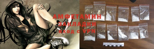 дживик Арсеньев