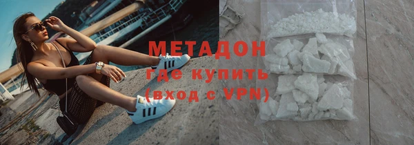бутик Нея