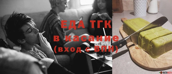 дживик Арсеньев