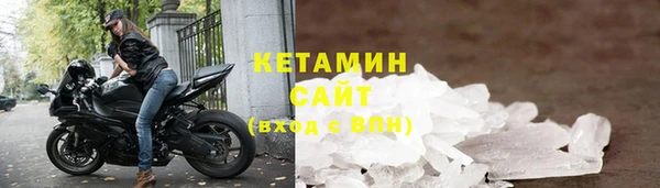 кокс Нефтегорск