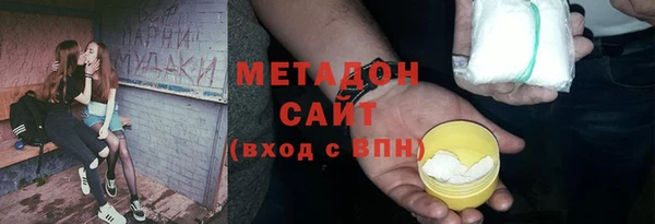 герыч Аркадак