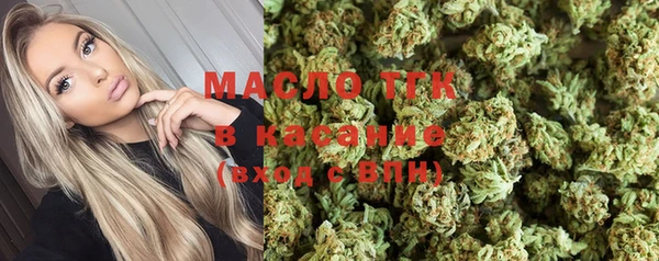 герыч Аркадак