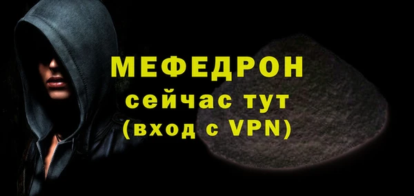 дживик Арсеньев