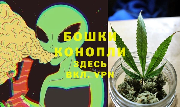 бутик Нея
