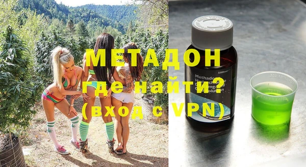герыч Аркадак
